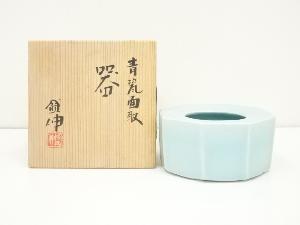 木村盛伸造　青磁面取器（共箱）